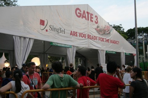 Gate 3