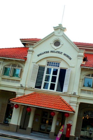 Singapore Philatelic Museum